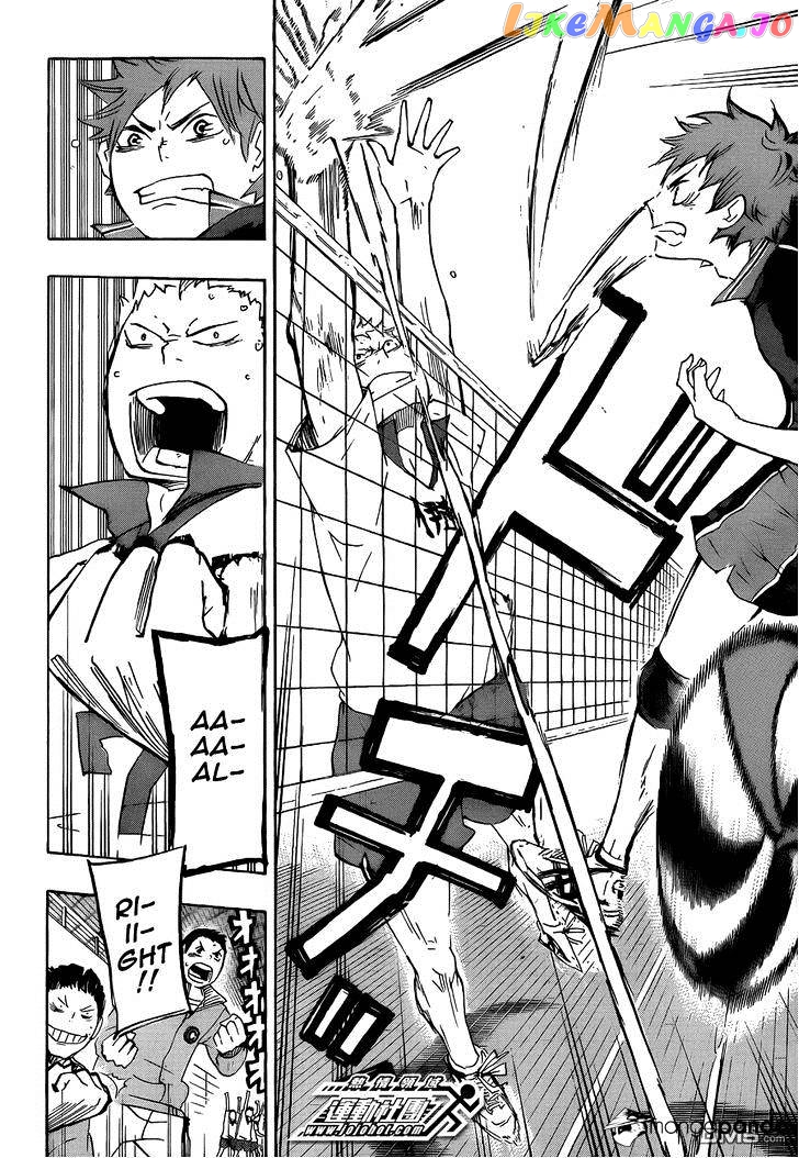 Haikyuu!!, Chapter 44 image 09
